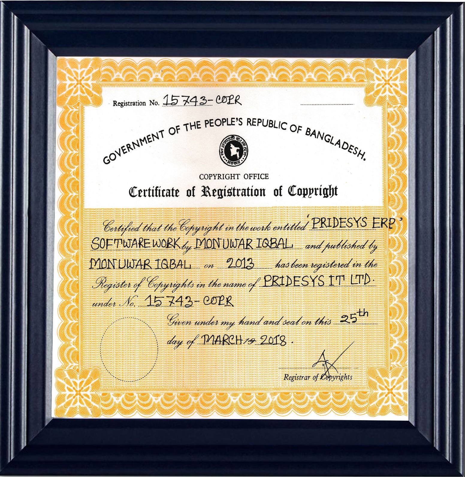 Copyright Certificate (2)