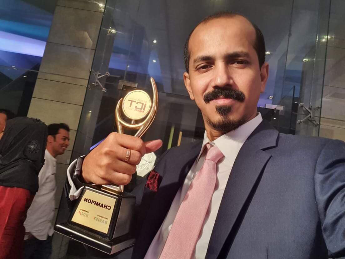 Champion of BASIS National ICT Award 2019 (2)