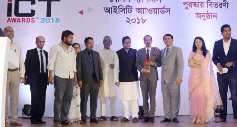Champion of BASIS National ICT Award 2018