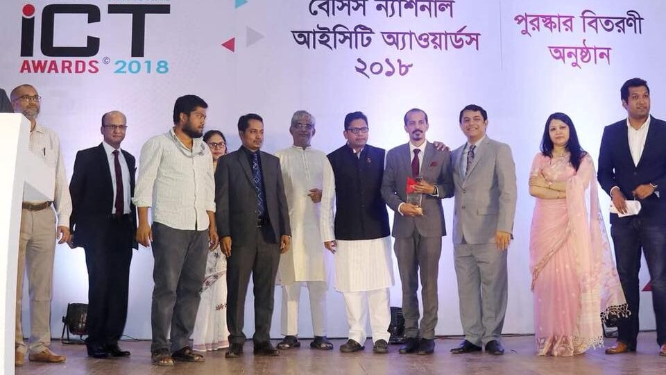 Champion of BASIS National ICT Award 2018 (2)