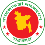 bangladesh govt logo