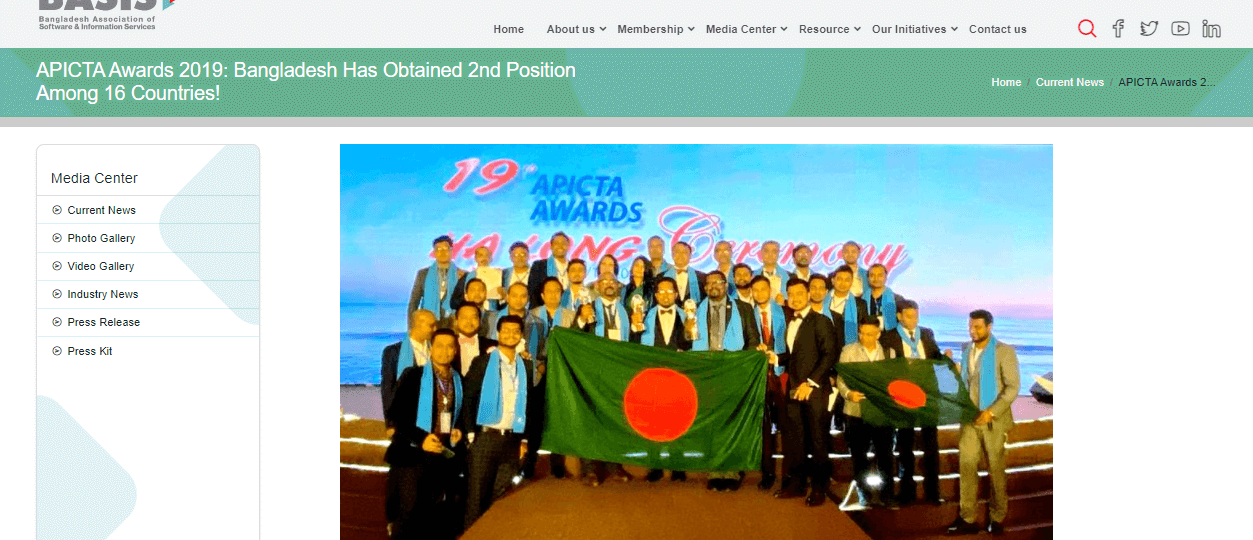 APICTA Awards 2019 Bangladesh Has Obtained 2nd Position Among 16 Countries 1