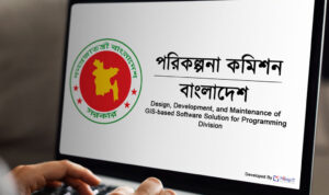 Digital transformation in Bangladesh - Planning Commission