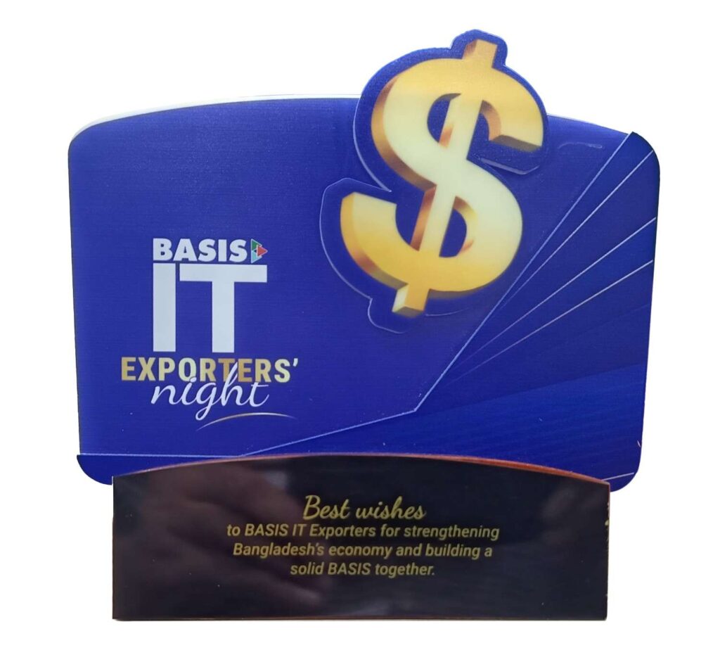 BasisExportersNightCreas