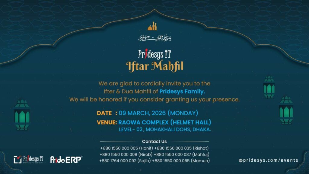 Pridesys Iftar Mahfil 2026