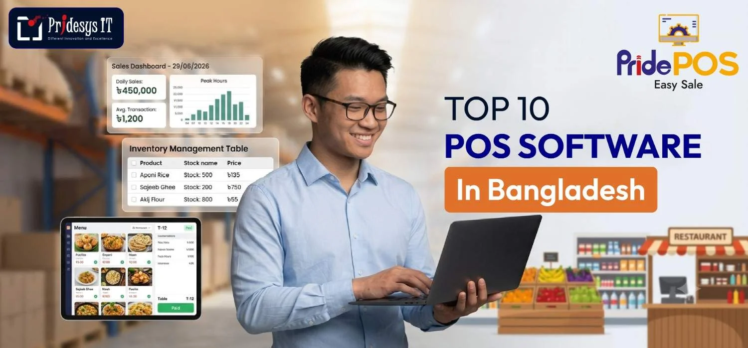 TOP 10 POS Software in Bangladesh