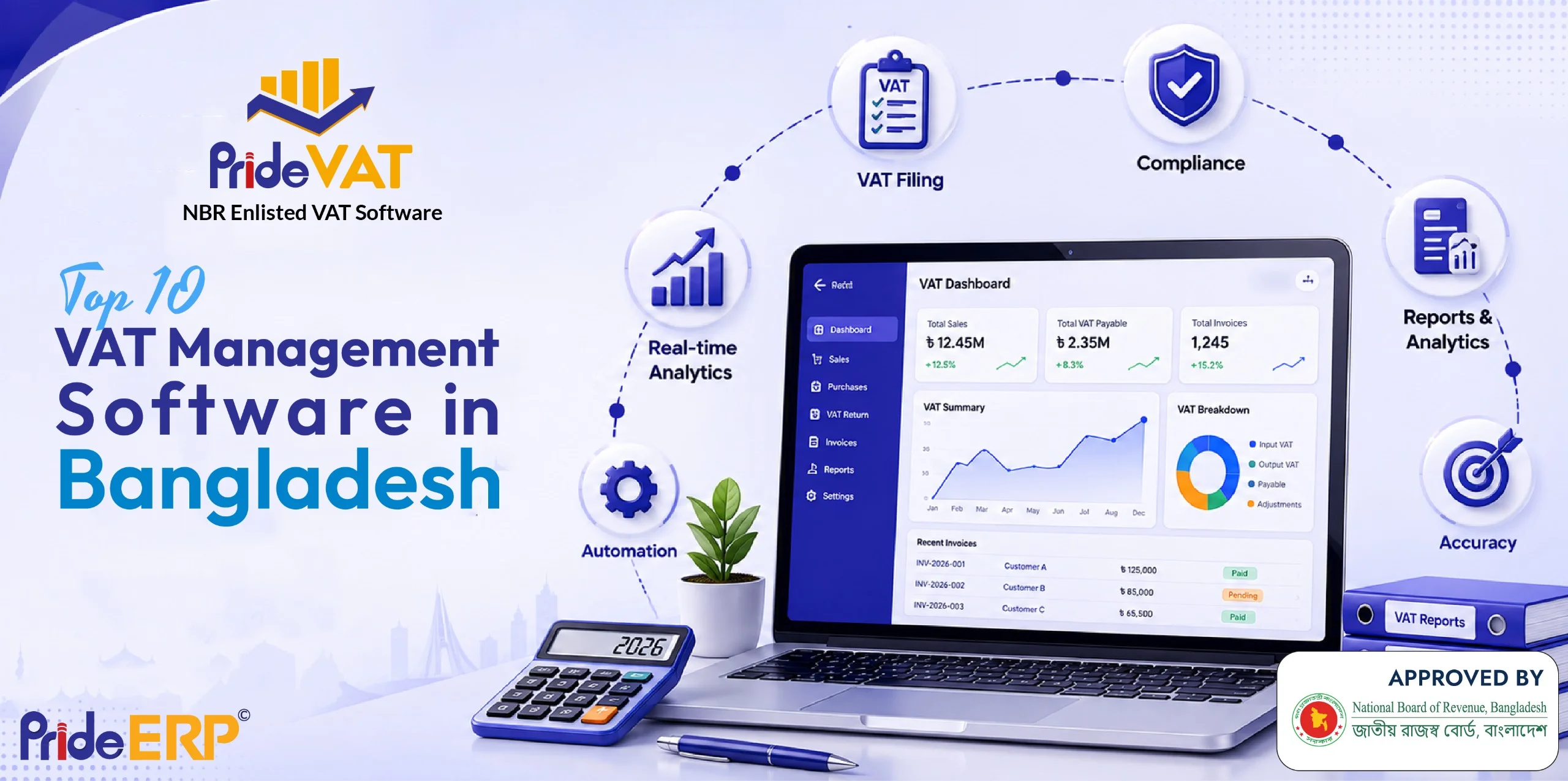 Top 10 Vat management software in Bangladesh